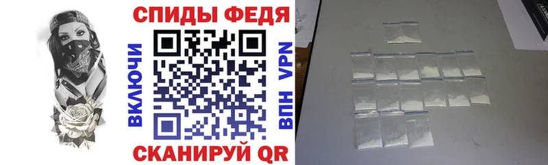 магазин продажи Ардон Amphetamine 97%