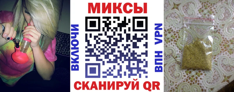 БУТИРАТ BDO  Ардон 