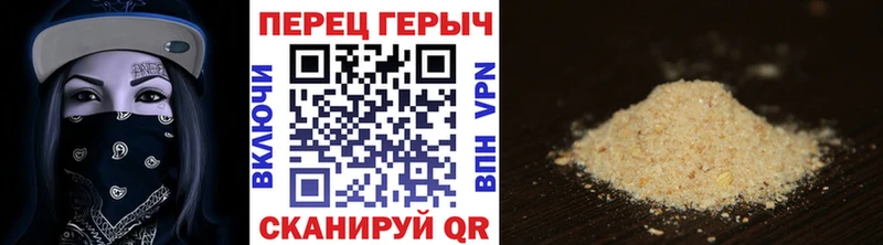 Героин Афган  Ардон 