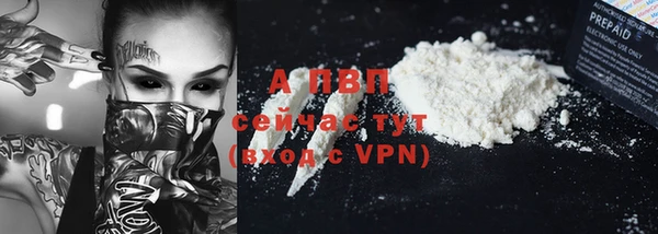 MDMA Россошь
