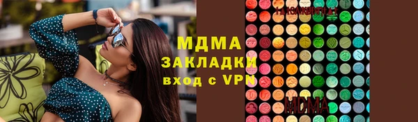 шишки Алексеевка