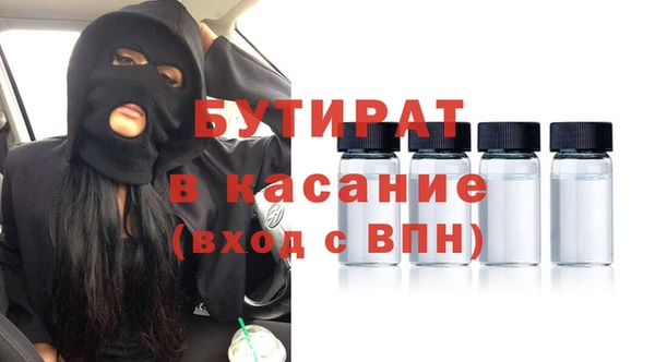 шишки Алексеевка