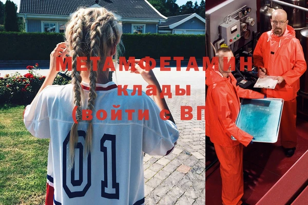 стафф Алзамай
