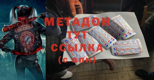 стафф Алзамай