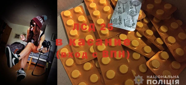 наркотики Ростов