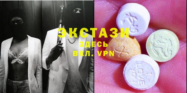 стафф Алзамай