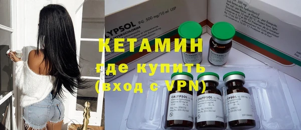 2c-b Рославль