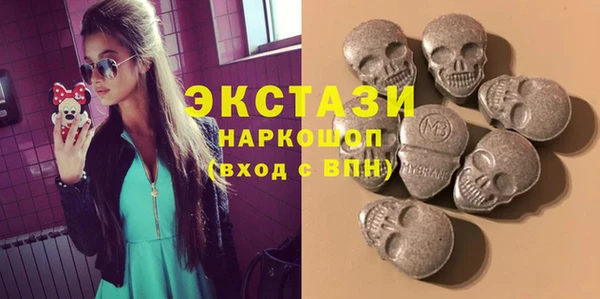 наркотики Ростов