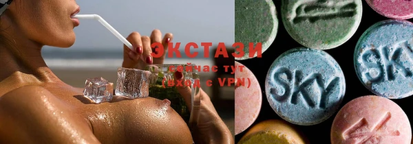 шишки Алексеевка