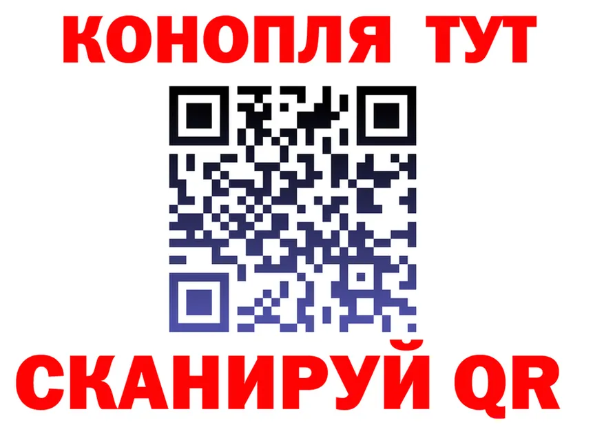 А ПВП мука ONION shop hydra Ардон