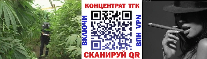 блэк спрут сайт  Ардон  Дистиллят ТГК гашишное масло  как найти закладки 